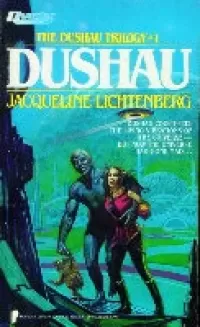 Dushau (The Dushau Trilogy #1)
