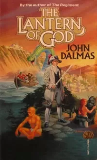The Lantern of God