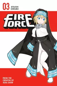 Fire Force 3 (Fire Force #3)