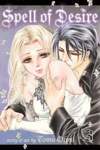 Spell of Desire, Vol. 3 (Spell of Desire #3)