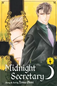Midnight Secretary, Vol. 4 (Midnight Secretary #4)