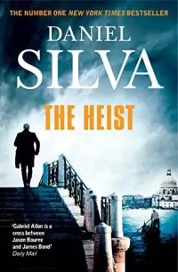 The Heist (Gabriel Allon #14)