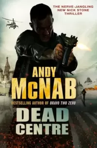 Dead Centre (Nick Stone #14)