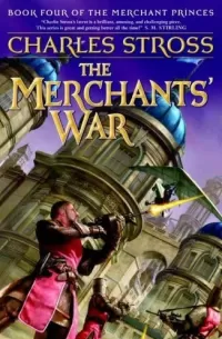 The Merchants' War (The Merchant Princes #4)
