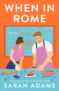 When in Rome (When in Rome #1)