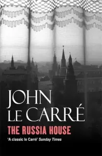 The Russia House