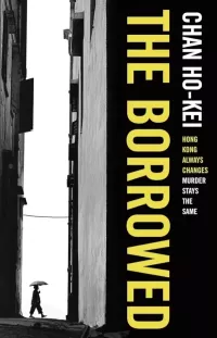The Borrowed