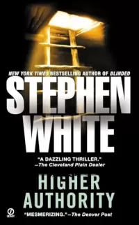 Higher Authority (Dr. Alan Gregory #3)
