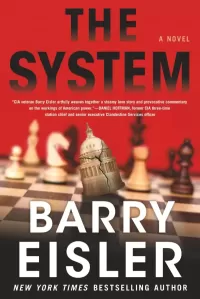 The System