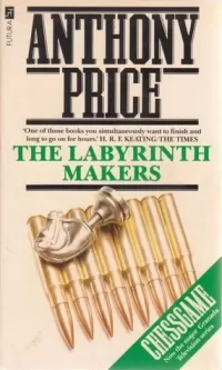 The Labyrinth Makers (Dr. David Audley & Colonel Jack Butler #1)