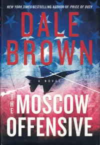 The Moscow Offensive (Brad McLanahan #5)