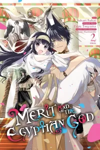 Merit and the Egyptian God, Vol. 2 (Merit and the Egyptian God #2)