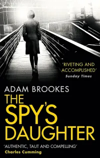The Spy's Daughter (Philip Mangan #3)