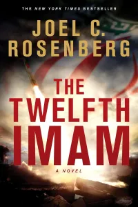 The Twelfth Imam (David Shirazi #1)