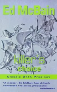 Killer's Choice (87th Precinct #5)