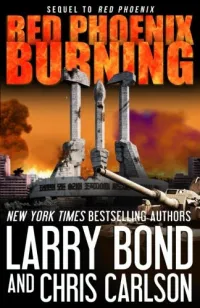 Red Phoenix Burning (Red Phoenix #2)