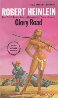 Glory Road