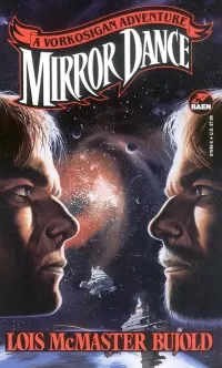 Mirror Dance