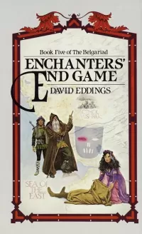 Enchanters' End Game