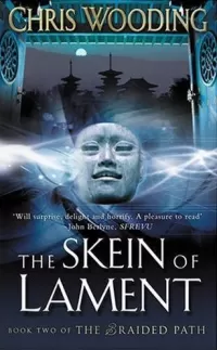 The Skein of Lament