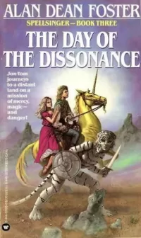 The Day of the Dissonance