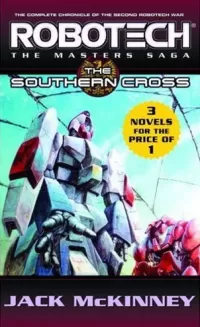 The Masters Saga: The Southern Cross