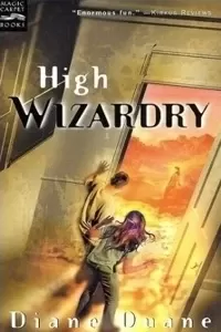 High Wizardry