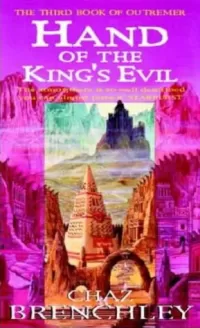 Hand of the King's Evil