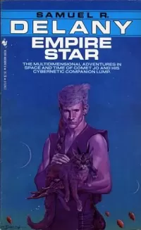 Empire Star