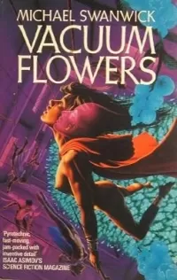 Vacuum Flowers