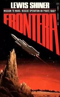 Frontera