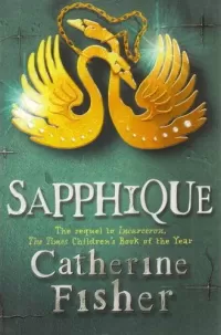 Sapphique