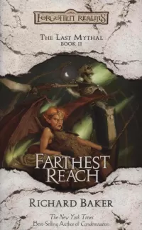 Farthest Reach