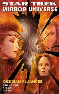Obsidian Alliances