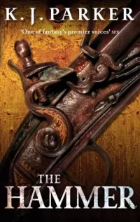 The Hammer