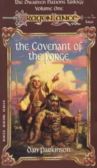 The Covenant of the Forge