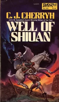 Well of Shiuan