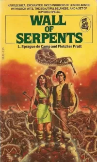 Wall of Serpents