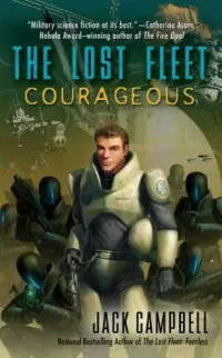 Courageous