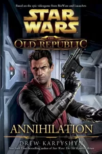 Annihilation