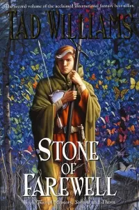 Stone of Farewell