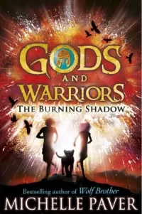 The Burning Shadow