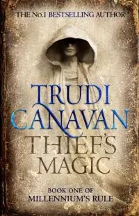 Thief's Magic