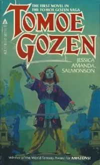 Tomoe Gozen