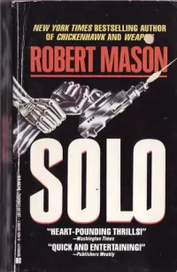 Solo