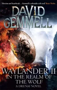 Waylander II: In the Realm of the Wolf