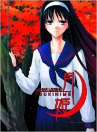 Lunar Legend Tsukihime: Volume 3