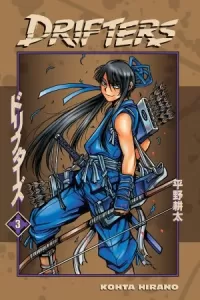 Drifters: Volume 3
