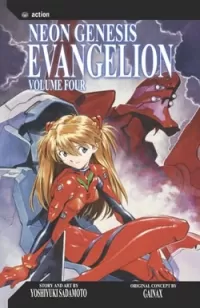 Neon Genesis Evangelion: Volume 4