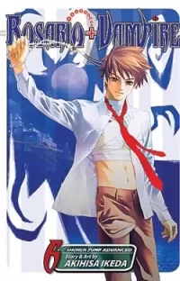 Rosario+Vampire: Volume 6